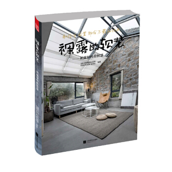 ��¶��ܛ�b ̻¶���ϵ��ǻ�