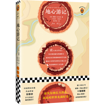 ������ӛ�����������]��ȫ���g���������宋���x�����{�L(zh��ng)����������h(yu��n)��(du��)�����M���棡�����x�ͽ�(j��ng)���Ď죩