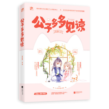 ���Ӷ��ҊՏ