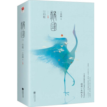 �������w�̣�ȫ���� �����棩���Q��Aͤ��ͬ�}�ę��\����С�f