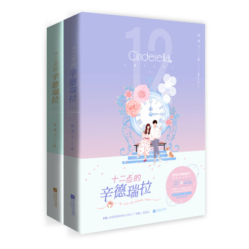 ʮ���c���������������£�