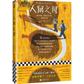 ����֮�g ԭ��(chu��ng)�ʲ���ذ����ɞ���˵�һ˲�g��Ҳ���x��������֮�g���Zؐ���ČW���@����Ʒ���x�ͽ�(j��ng)���Ď죩