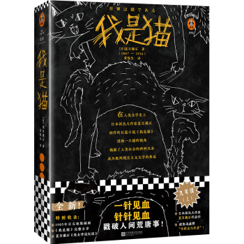 ����؈��һ�ҊѪ����ҊѪ���������g�����£����Ӱ���Ѹ���ČW(xu��)������Ŀ�����x�ͽ�(j��ng)���Ď죩