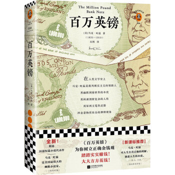 ���fӢ�^����������������_���X�^��̤̤��(sh��)��(sh��)ٍ�X����󷽷����X���R�ˡ��ض�ƪ���x�����x�ͽ�(j��ng)���Ď죩