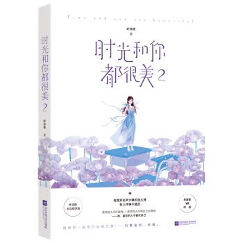 �r����㶼����2