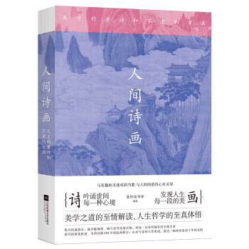 ���gԊ������ŵ���Ԋ�Ͳ��ϵĹŮ�