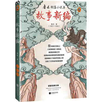 �����¾����x�������¾������Qһ�N�۹⿴�����y(t��ng)��ȫ�²�D�������ԭ����£����x�ͽ�(j��ng)���Ď죩