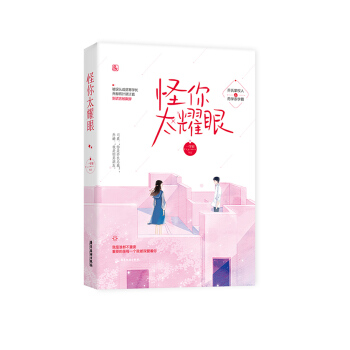 ����̫ҫ��