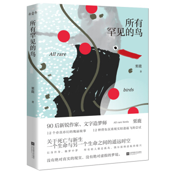 ���к�Ҋ���B