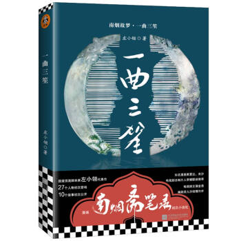 �ϟ��S�P�С�f(shu��)��һ�����ϣ���(gu��)��������ϟ��S�P䛡�����С�f(shu��)������С�������������