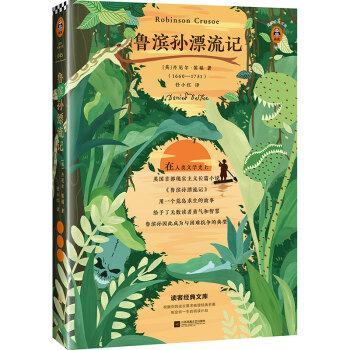 ���I�OƯ��ӛ��ֻ�Ъ����挦�^���y�����������L����ˣ������x�ͽ�(j��ng)���Ď죩