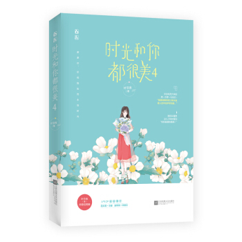 �r(sh��)����㶼����4