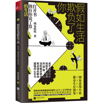 ����������ؓ����(�W(w��ng)�ׇ}�}����Ȥ������Ʒ�׶ȼ��Y)