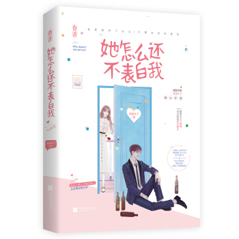 ����ô߀��������