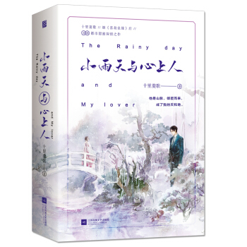 С�����c�����ˣ�ȫ2�ԣ�