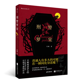 �̾��_�Σ�����ԭ��(chu��ng)����С�f������С�f�ҿճǴ�������