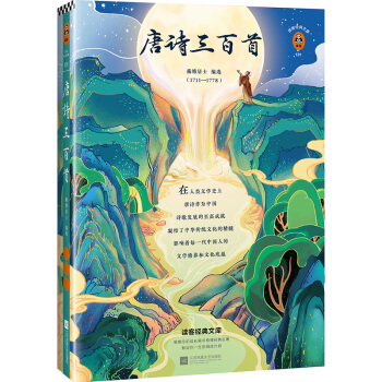 ��Ԋ�����ף����x����Ԋ�����ס��p�����շ��Ϳ�����318������֪�R�c�������x�ͽ����Ď죩