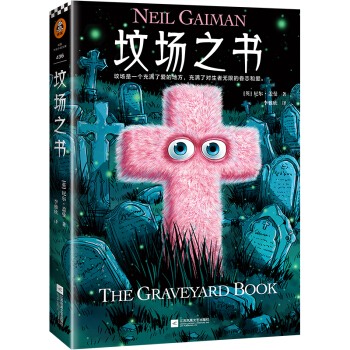 ����֮����Ӣ���桶�����h(hu��n)��ӛ����ÿһ��(g��)�ںڰ���Ư�����ˣ�������һȺ���Ð۞�������ǰ·����