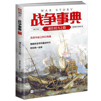 ��(zh��n)��(zh��ng)�µ�056��ͨ����(qu��n)��֮·