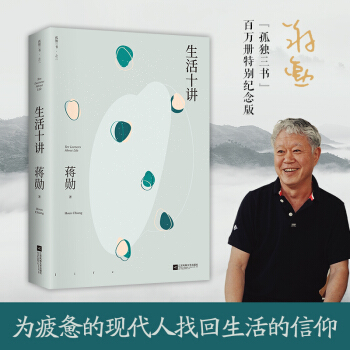 ����ʮ�v���Y�״����������ª�(d��)����(sh��)��ϵ�а��f(w��n)��(c��)�o(j��)����������ŵ��˳�M(m��n)����ĸ��X(ju��)�����Ǻܰ��ֵ����Լ���