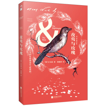 ҹ�L�cõ�壨�p�Z�L�D�棩�������Ů�ֻ���Ľ�(j��ng)���g������Ӣ�p�Z�������о�����D����