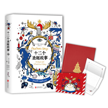 ʮ����(g��)ʥ�Q����