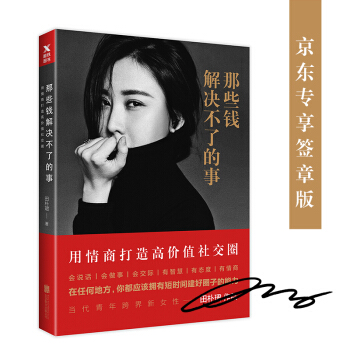 ��Щ�X��Q���˵���