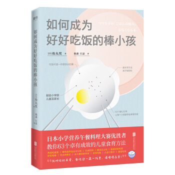 ��γɞ�úó�İ�С��