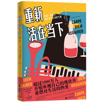 ���»��ڮ�(d��ng)��