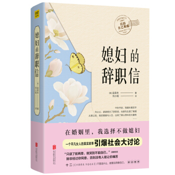 ϱ�D���o�ţ��ڻ�������x����ϱ�D