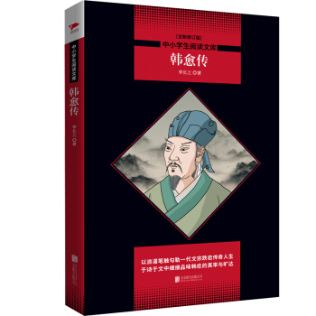 ��С�W(xu��)����x�Ď�(k��)���n������ȫ��չ�F(xi��n)�����ΰ˴�ҡ�֮���n���ĵ�崂����������� �� ���꼉(j��)��x