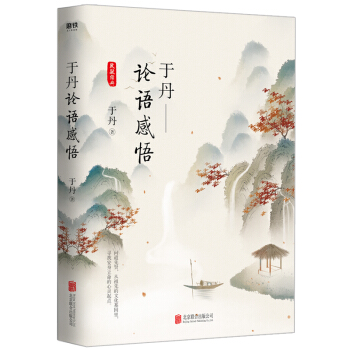 �ڵ���Փ�Z(y��)���򣨐�Ŀ�棩���˽⡶Փ�Z(y��)�����x֮��������ԏጂ��y(t��ng)�Ļ���(j��ng)��֮������