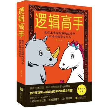 ߉݋���֣��������_������Q���ɺͿ����ГQ˼����ʽ