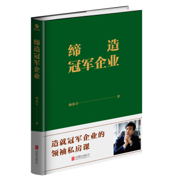 �����܊��I(y��)