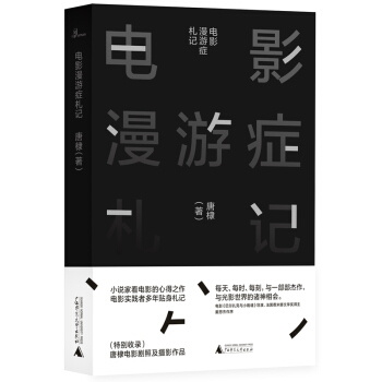 �����f(shu��)���Ӱ���ΰY��ӛ