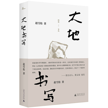 ����ą�����ؕ���