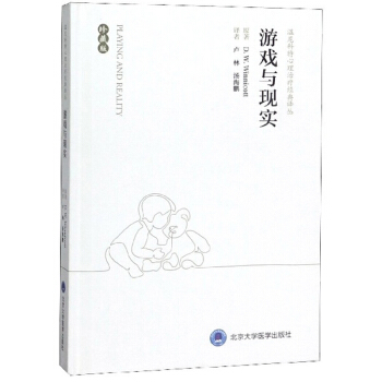 �Α��c�F(xi��n)��(sh��)����ذ棩/������������ί���(j��ng)���g��