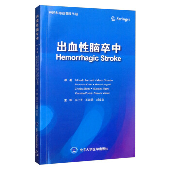 ��Ѫ���X����