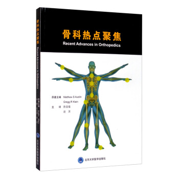 �ǿƟ��c�۽�