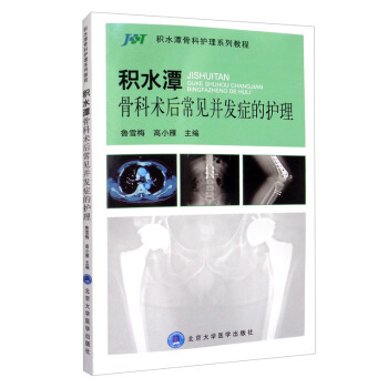 �eˮ̶�ǿ��g��Ҋ���l(f��)�Y���o����2014���t(y��)����