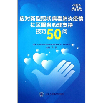 ��(y��ng)��(du��)���͹ڠ������������^(q��)����(w��)����֧�ּ���50��