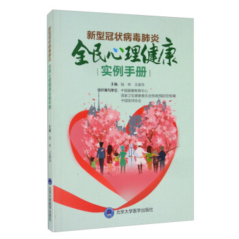 ���͹ڠ������ȫ������������(sh��)���փ�(c��)