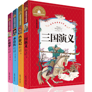 �Ĵ�����ȫ��С�W(xu��)��ע����һ�����꼉С�W(xu��)���n���7-10�q��ͯ�� ԭ������ӛˮ�G���t�ǉ��������x