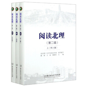 ��x�������ڶ�݋����������(c��)��