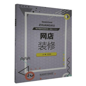 �W(w��ng)���b��