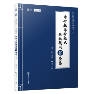 ���Д�(sh��)�W���}�˽K�O�A�y8�׾�����(sh��)�Wһ