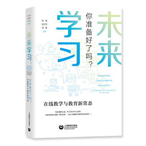 δ��(l��i)�W(xu��)��(x��)�����(zh��n)����ˆ᣿�����ھ��̌W(xu��)�c�����³��B(t��i)