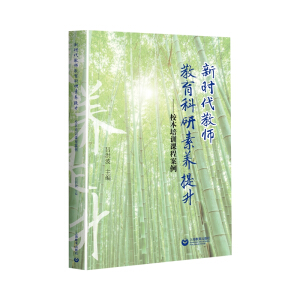 �r(sh��)���̎������������B(y��ng)��������У����Ӗ(x��n)�n�̰���