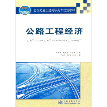 ��·���̽�(j��ng)��(j��)