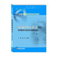 �¾����H�̷�